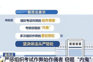 beplay游戏平台截图0